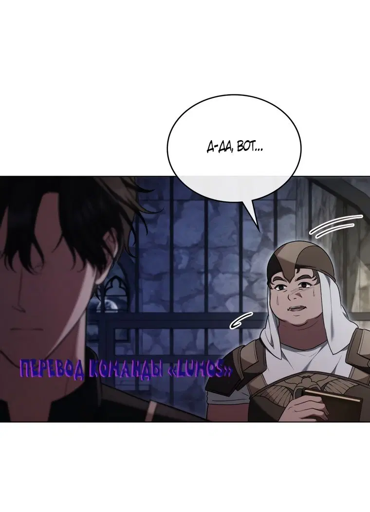 Page 33.000