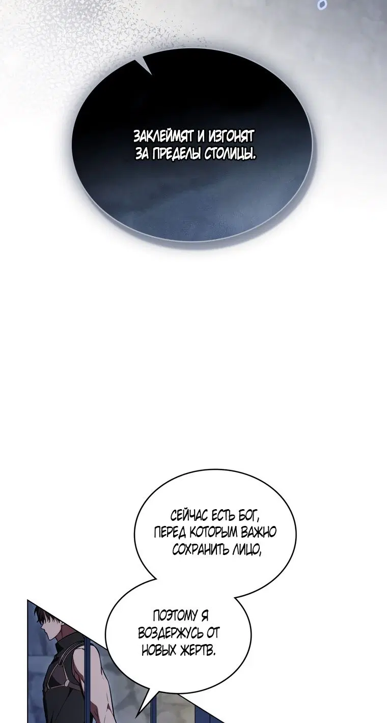 Page 44.000