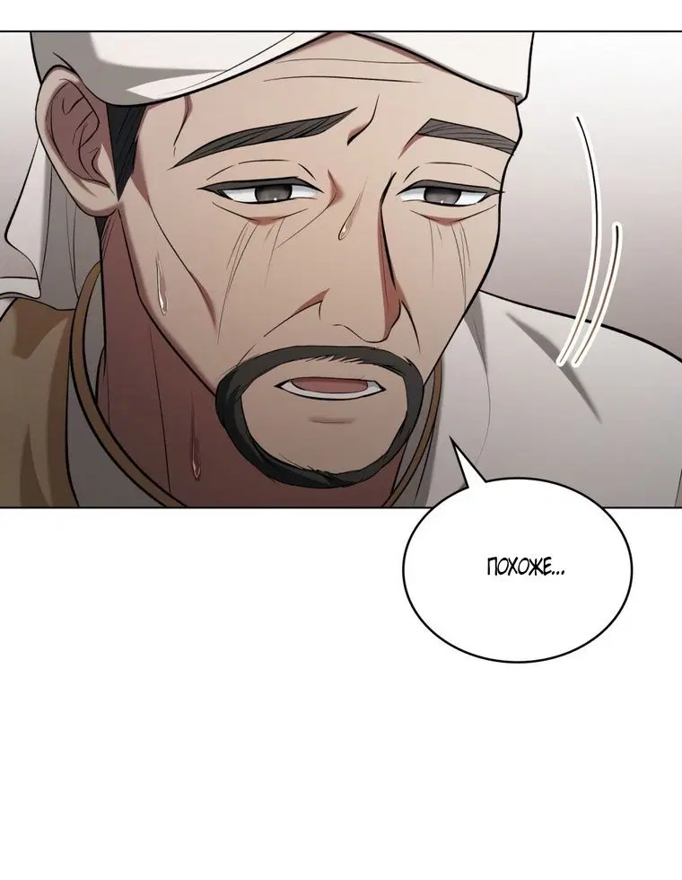 Page 42.000