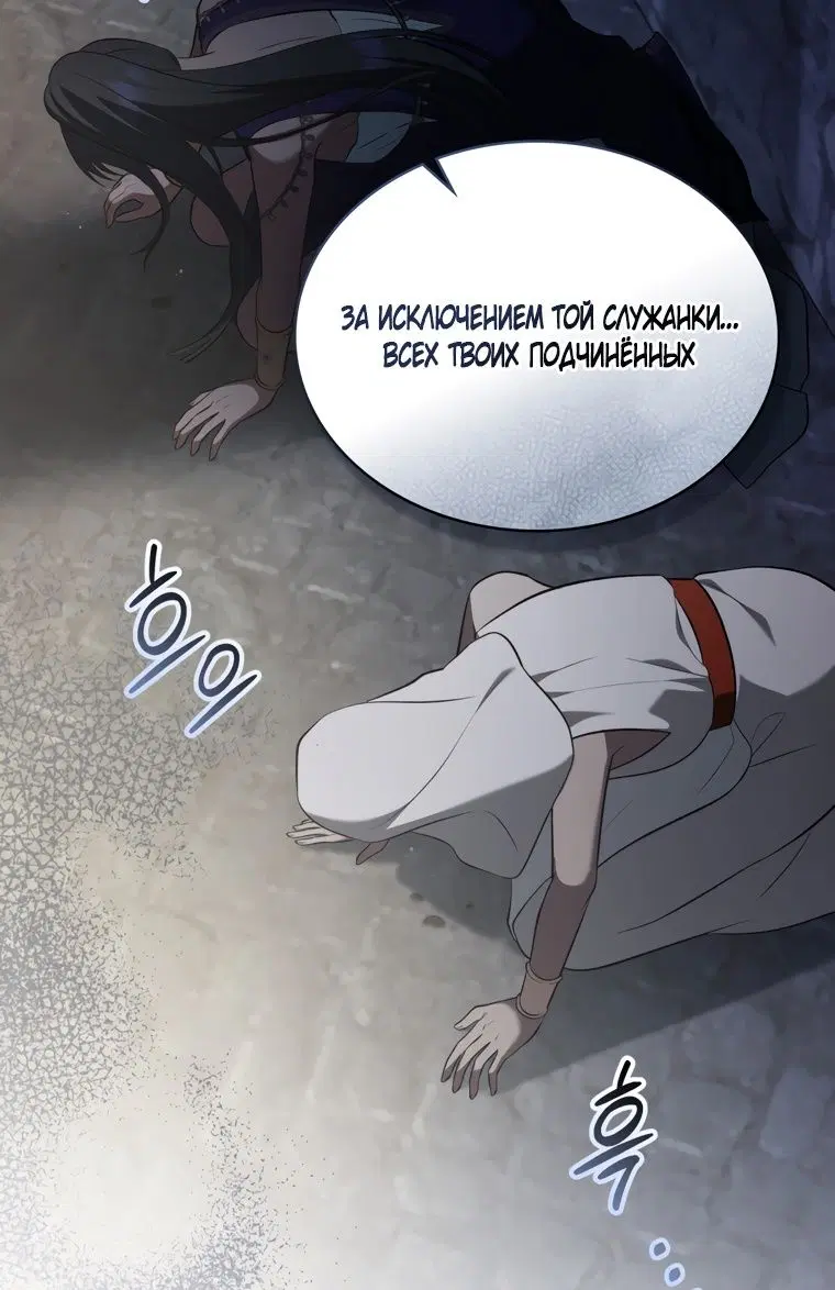 Page 43.000