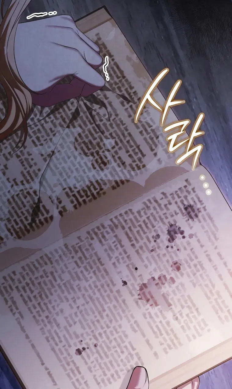 Page 54.000