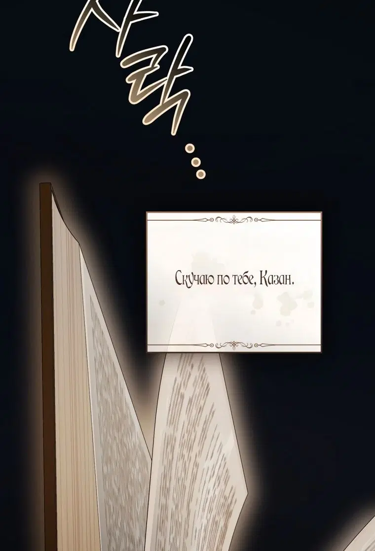 Page 57.000