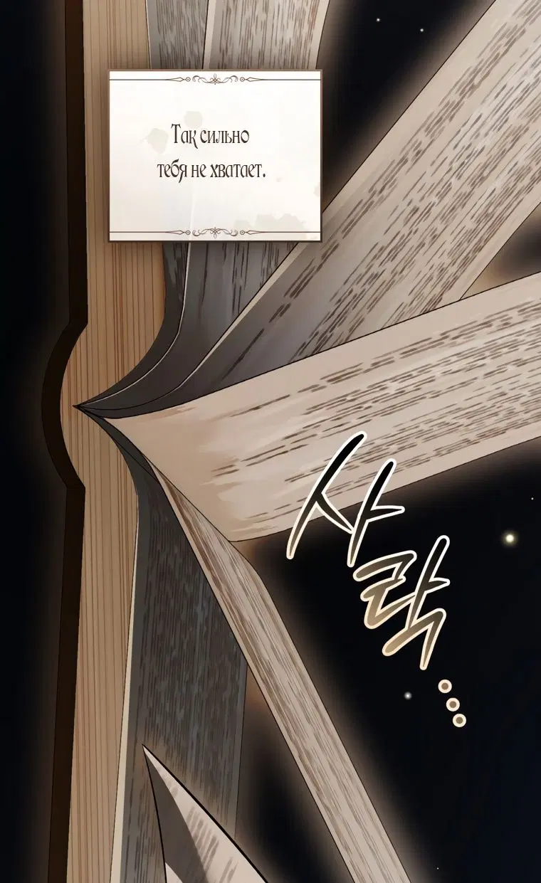 Page 58.000