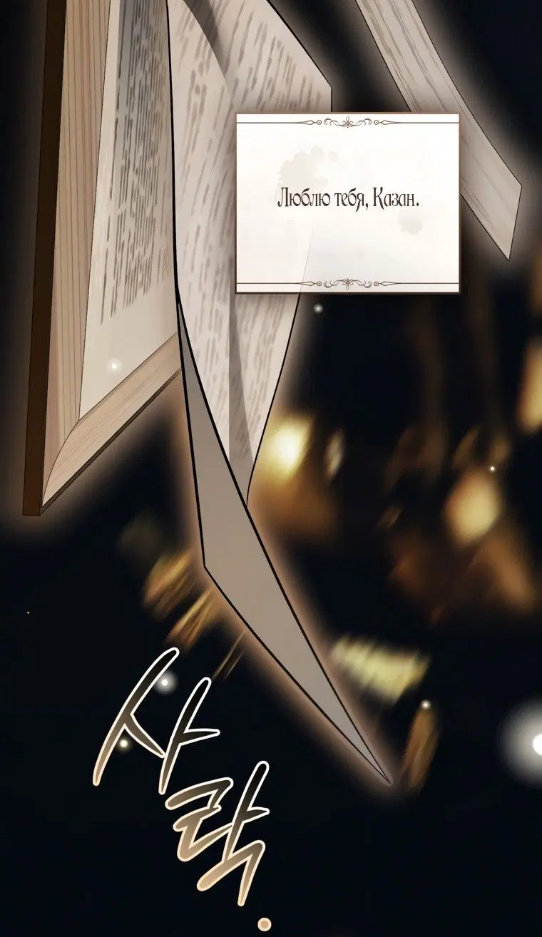 Page 59.000