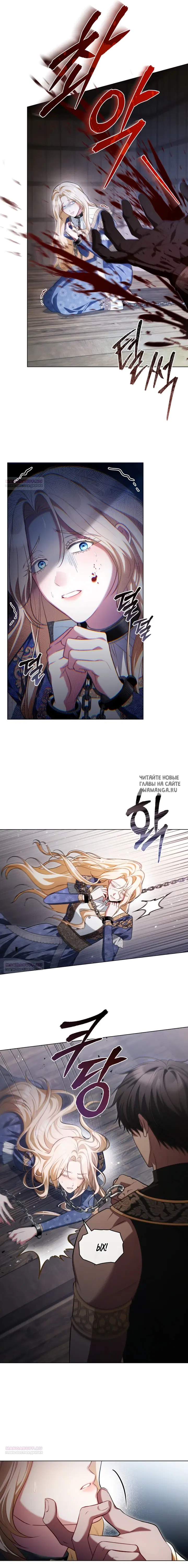 Page 5.000