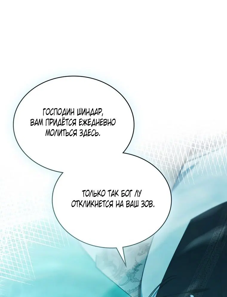 Page 62.000