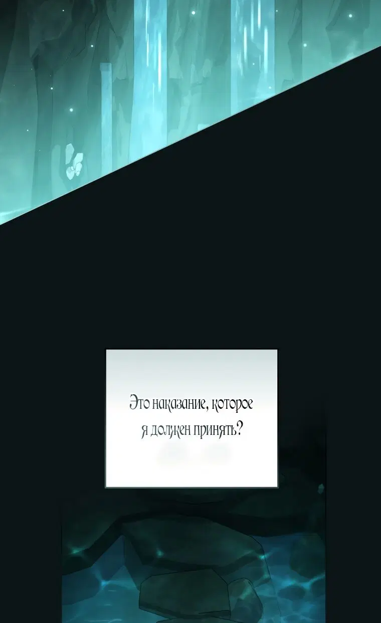 Page 70.000