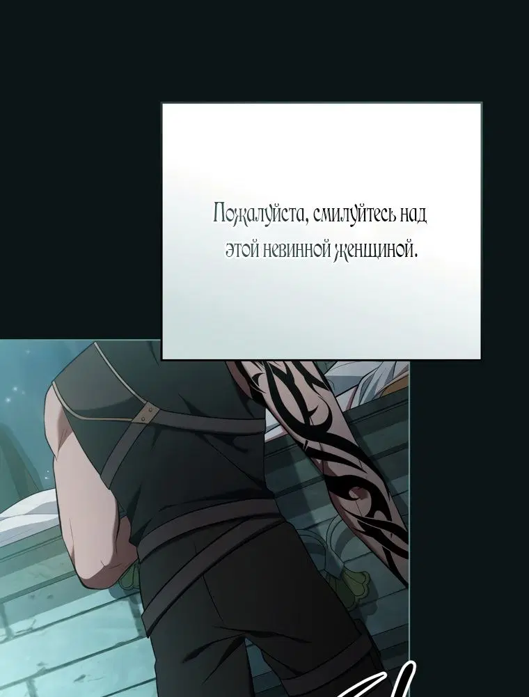 Page 72.000