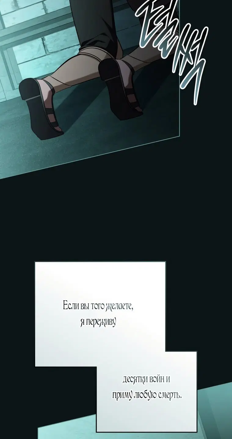 Page 73.000