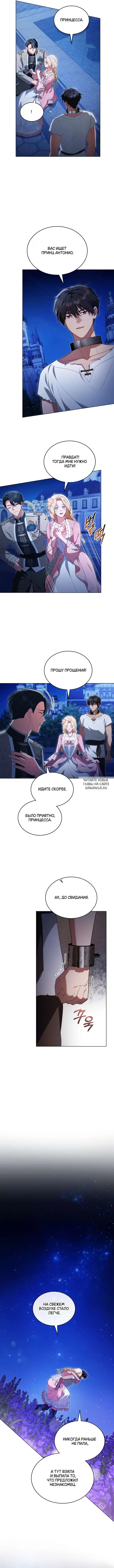 Page 9.000