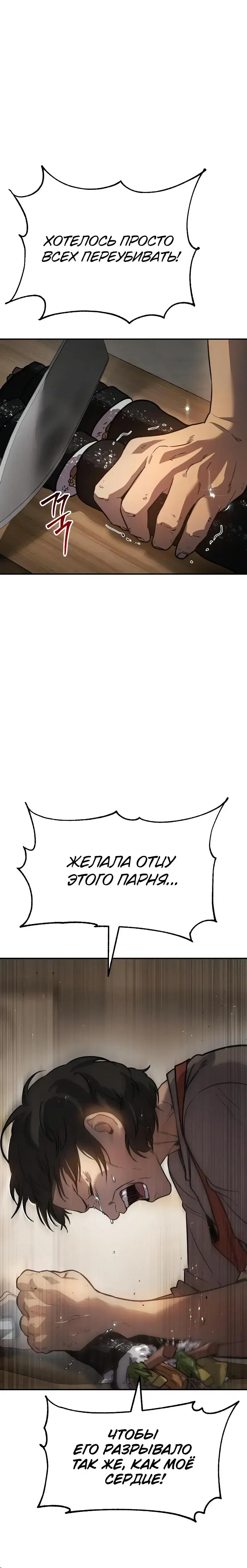 Page 14.001