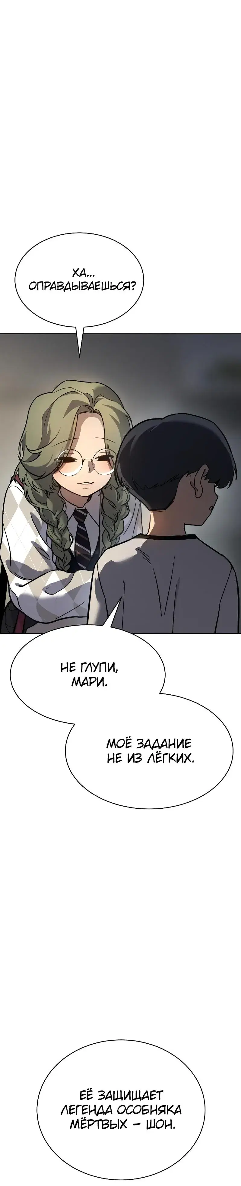 Page 14.001