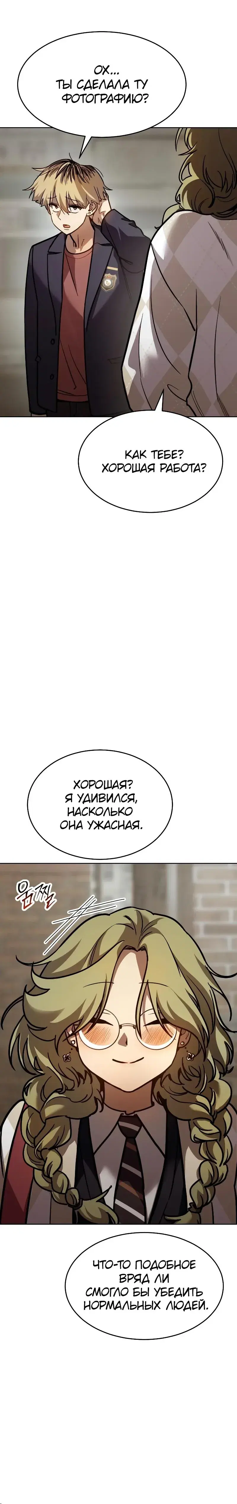 Page 14.001