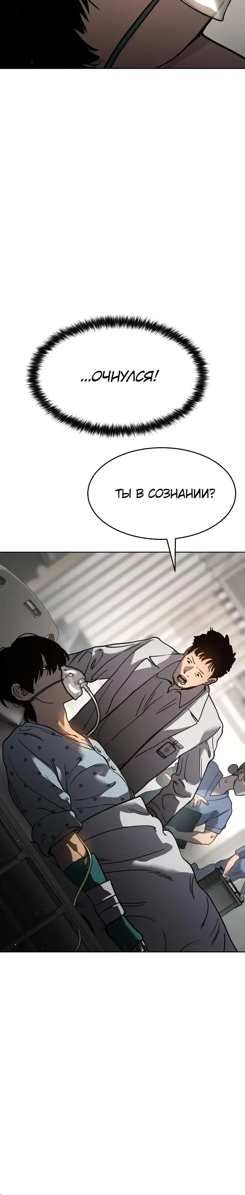 Page 14.001