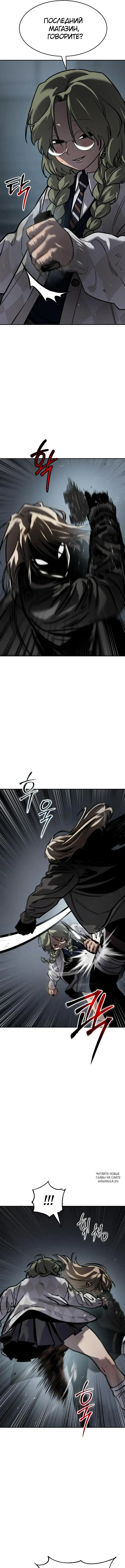 Page 14.000