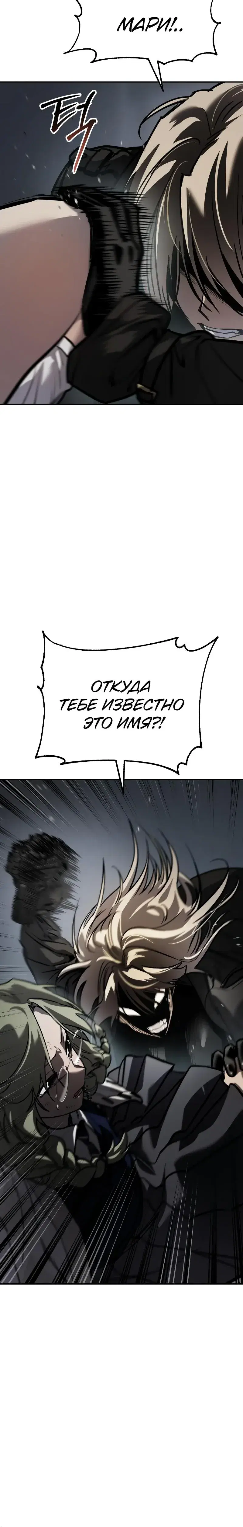 Page 14.001