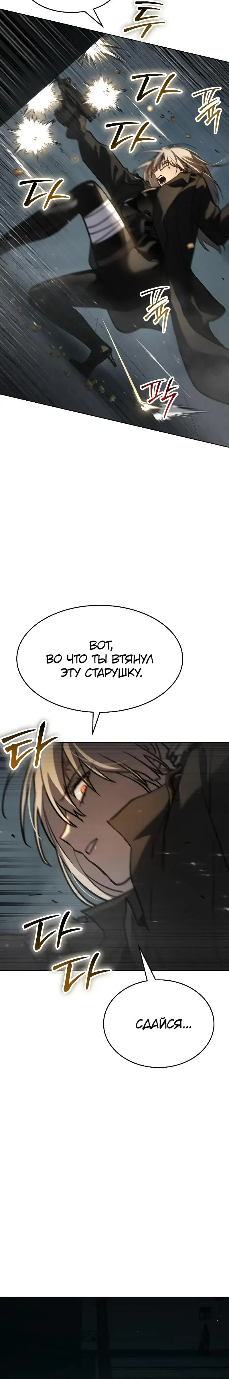 Page 14.001