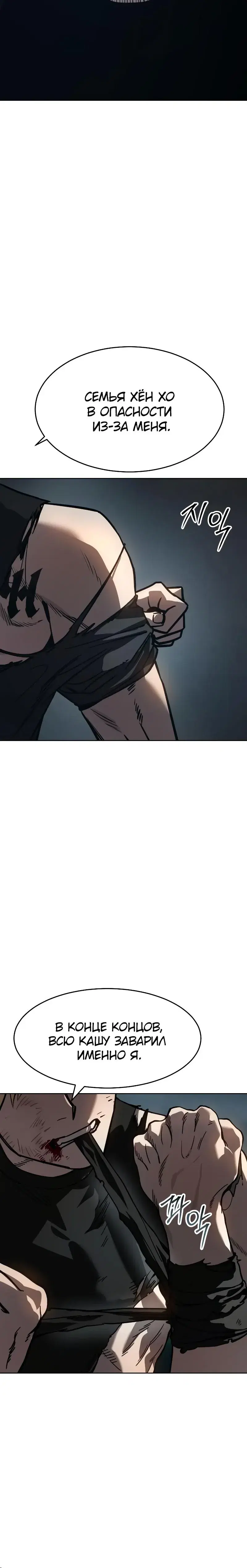 Page 14.001