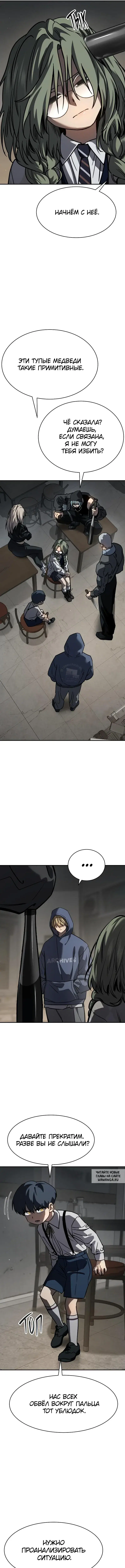 Page 14.000