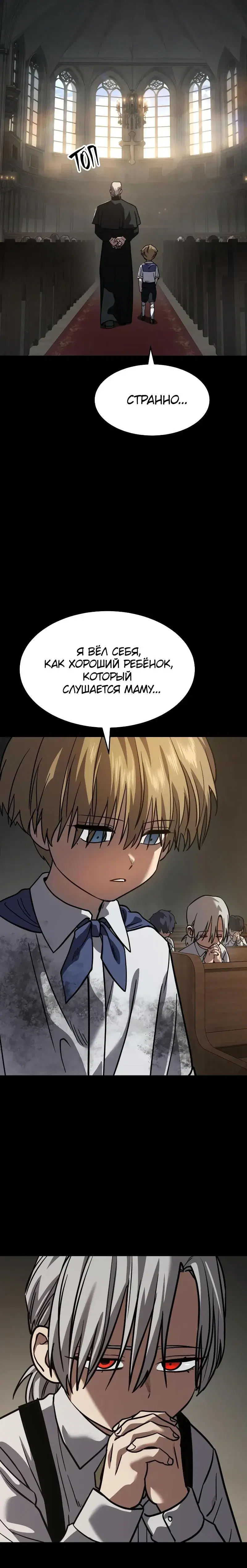 Page 14.001