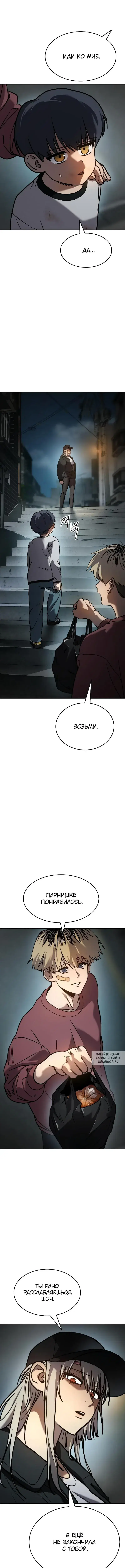 Page 15.000