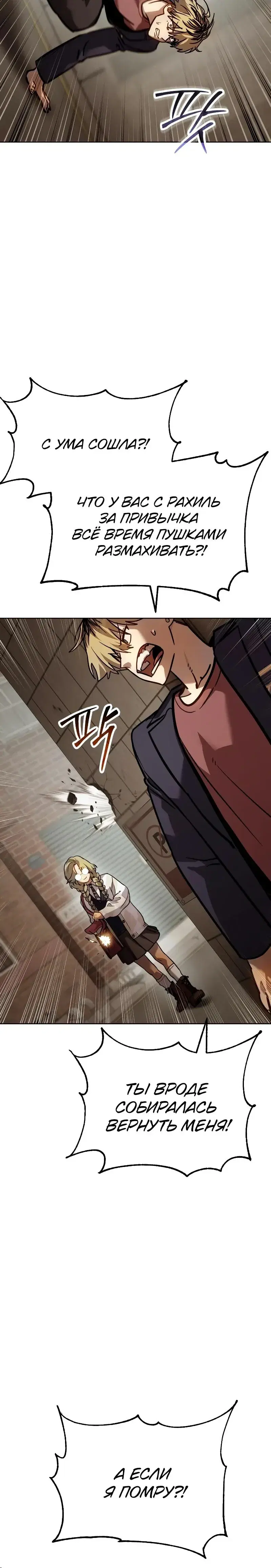 Page 15.001