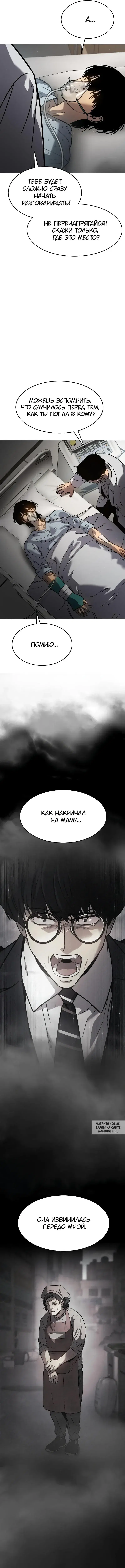 Page 15.000