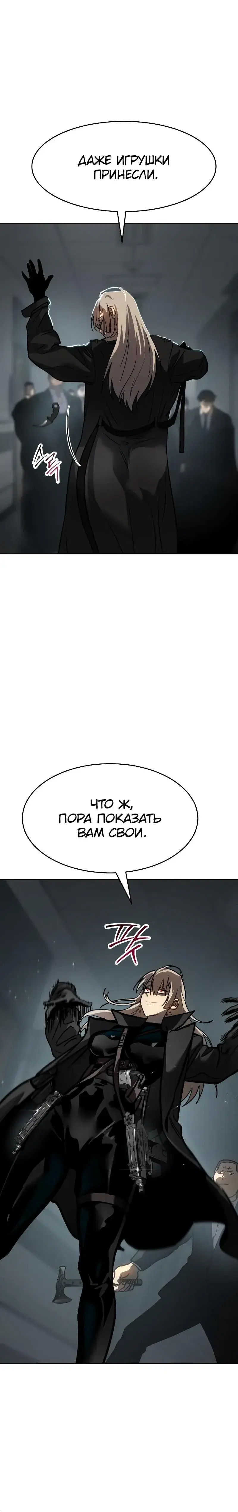 Page 15.001