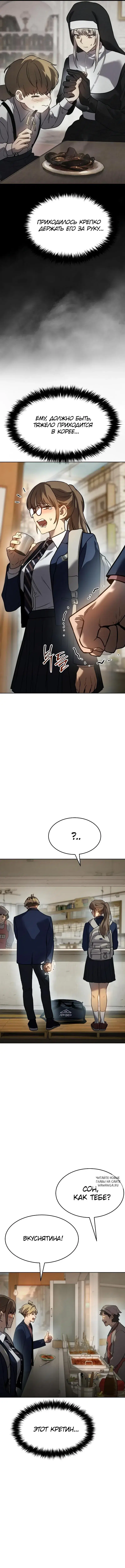 Page 15.000