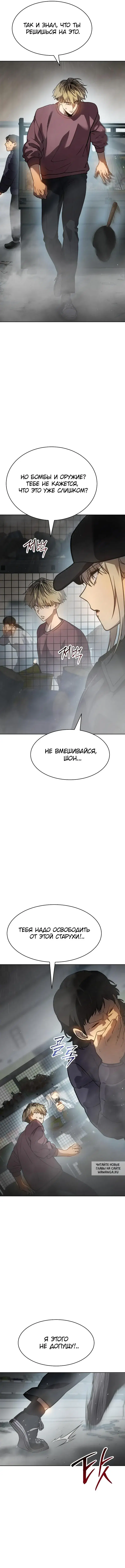 Page 15.000