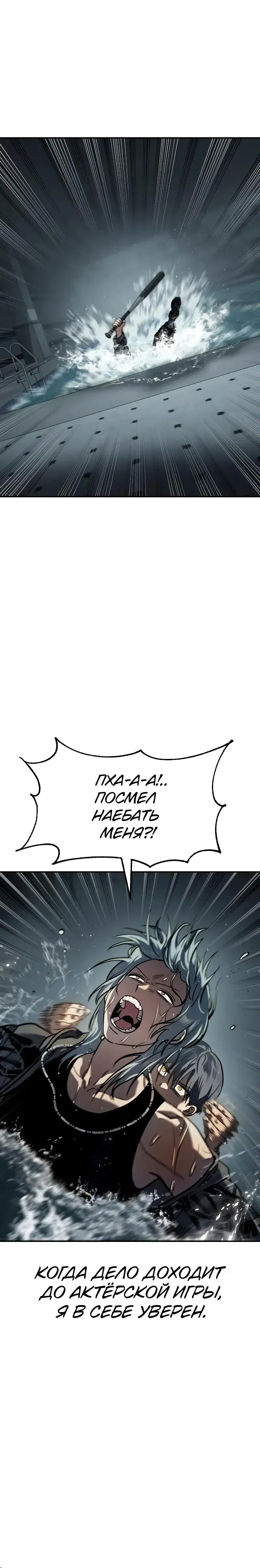 Page 15.001