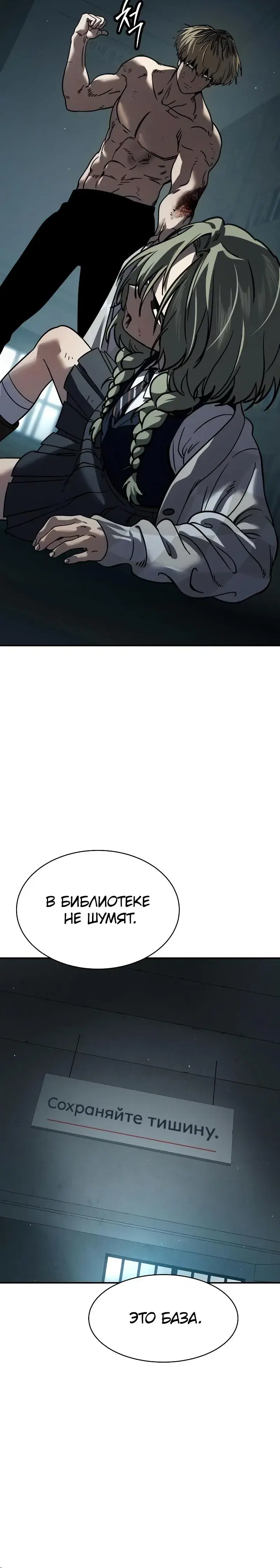 Page 15.001