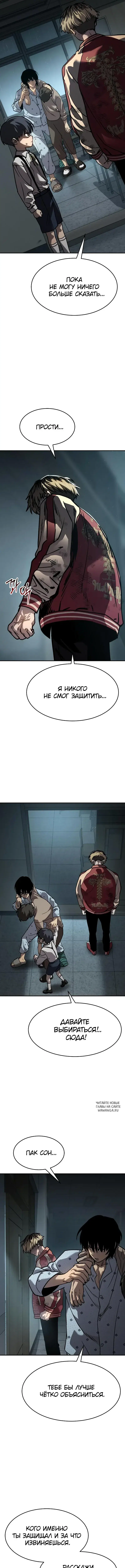 Page 15.000