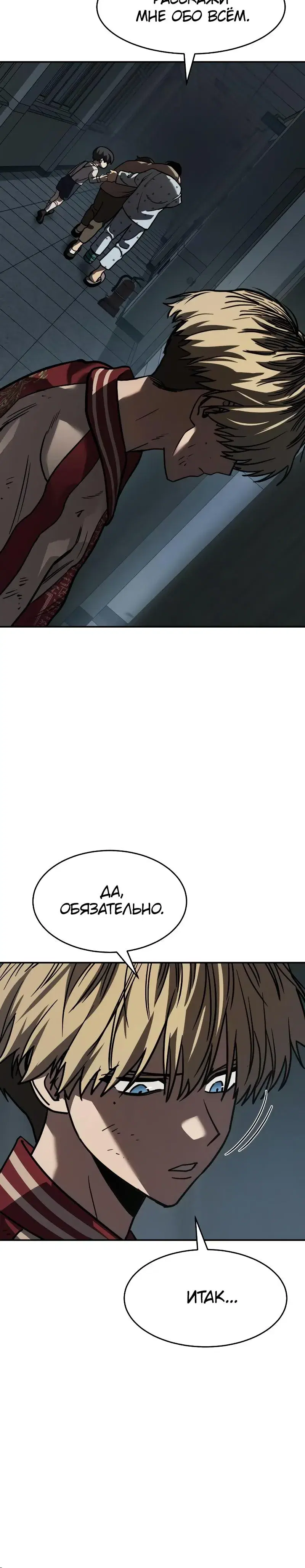 Page 15.001