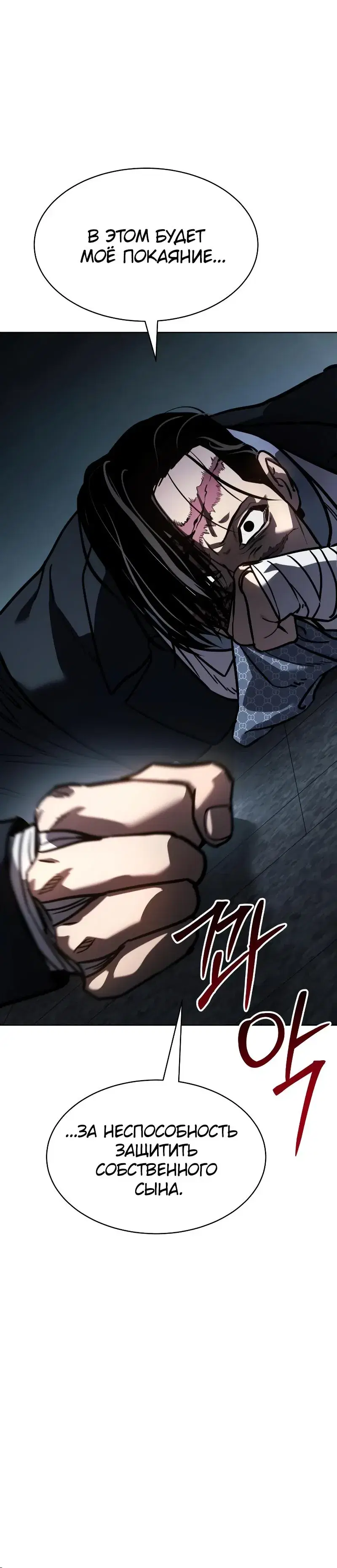 Page 15.001