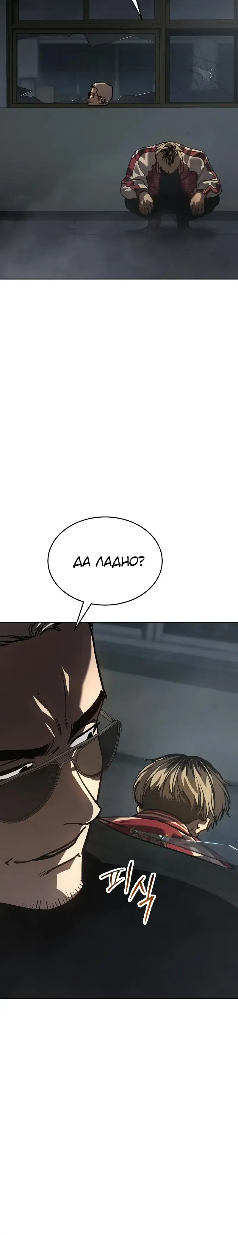 Page 15.001
