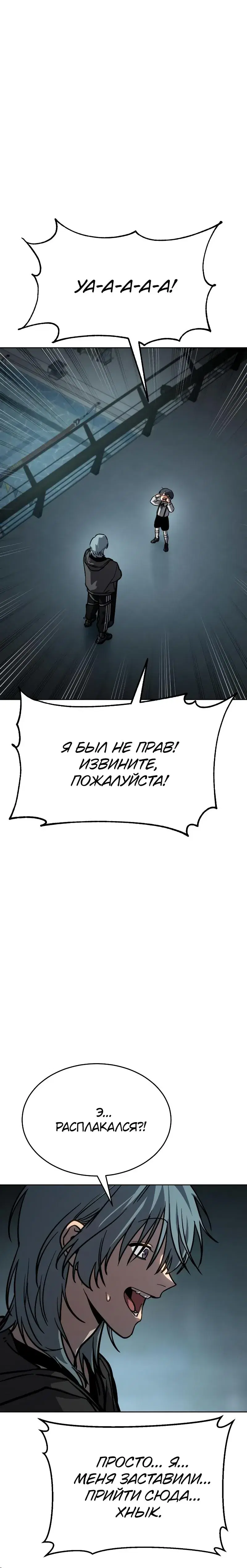 Page 15.001