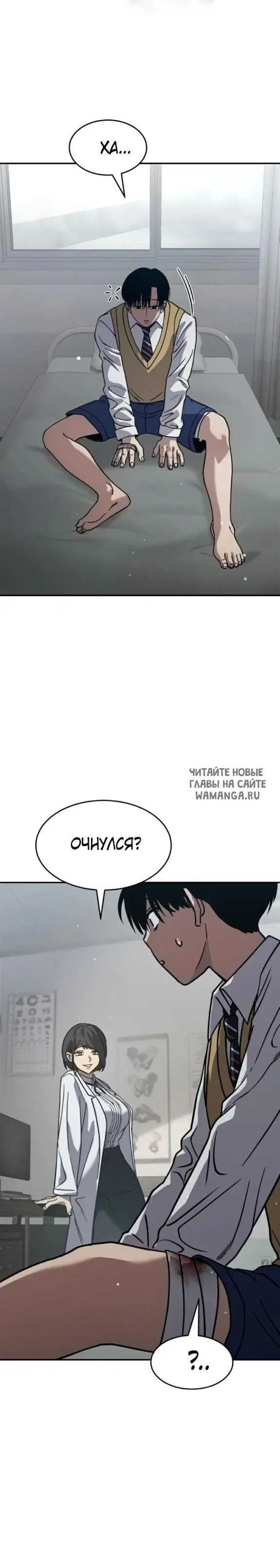 Page 15.000