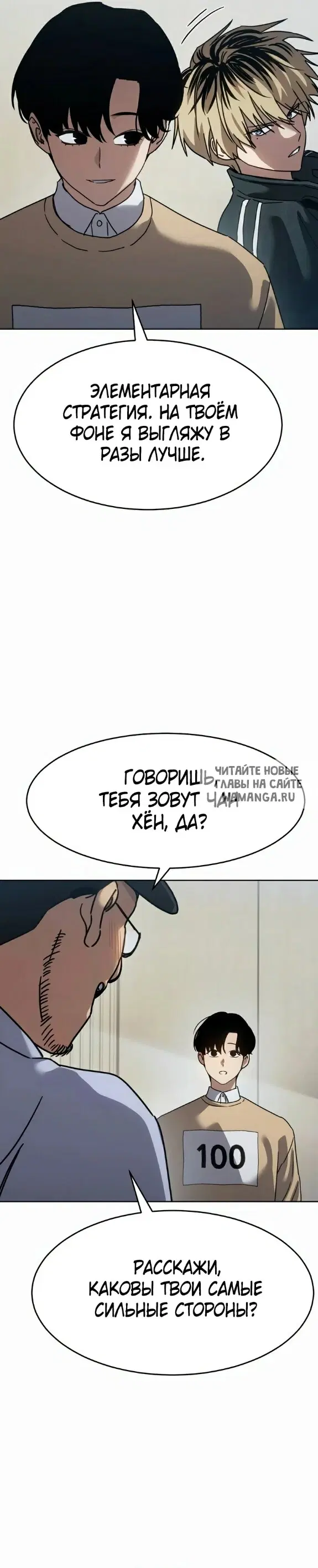Page 15.000