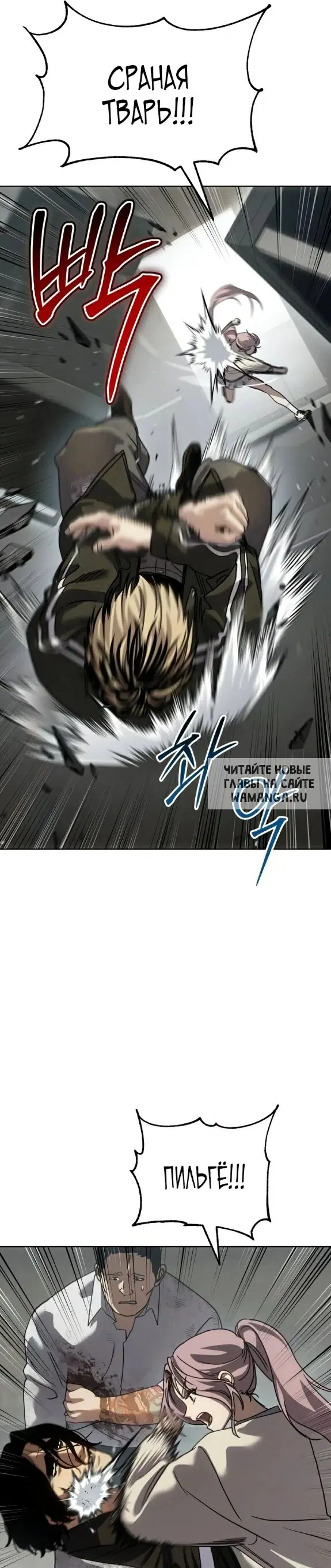 Page 15.000