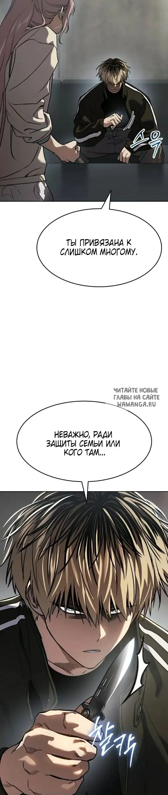 Page 15.000