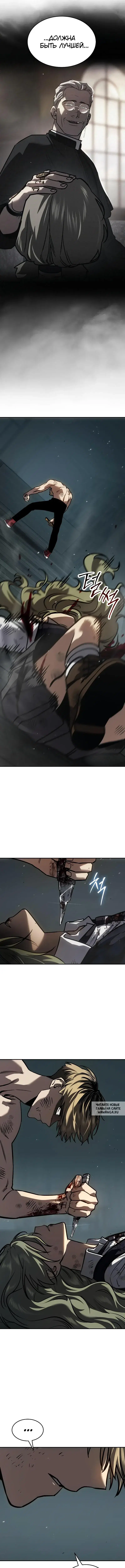 Page 16.000
