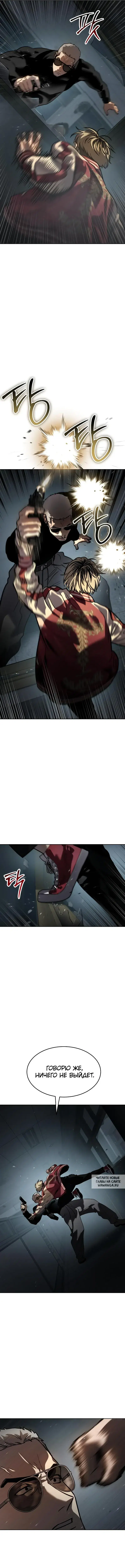 Page 16.000