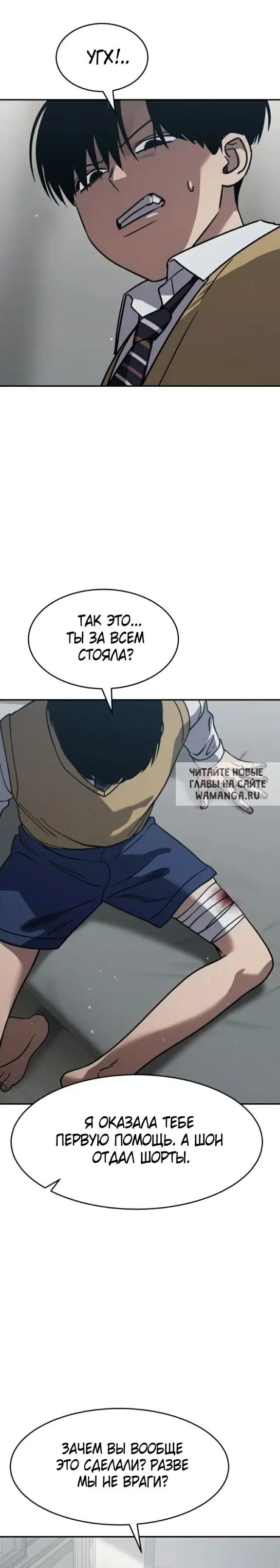Page 16.000