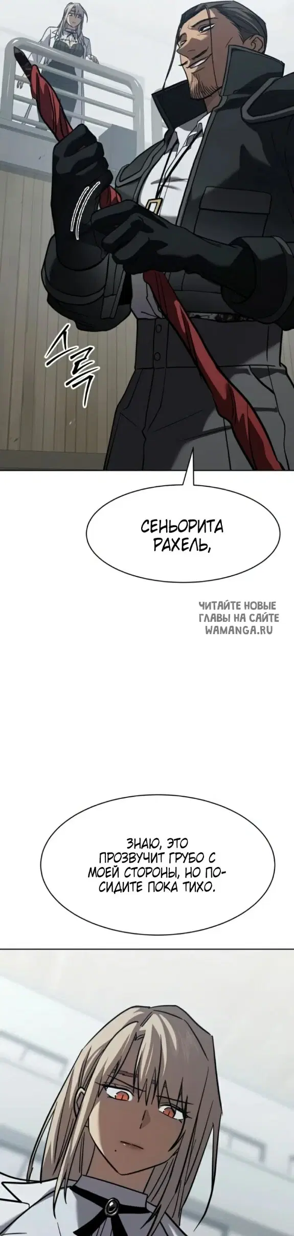 Page 16.000