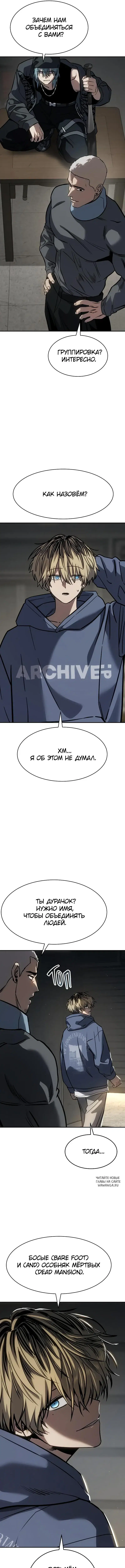 Page 16.000