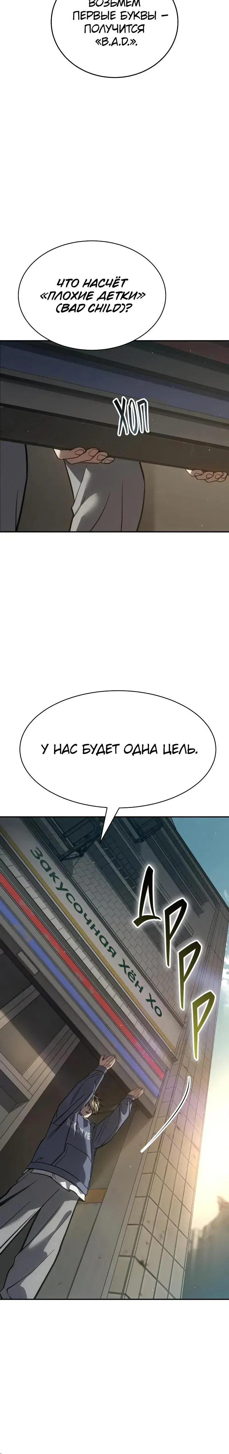 Page 16.001