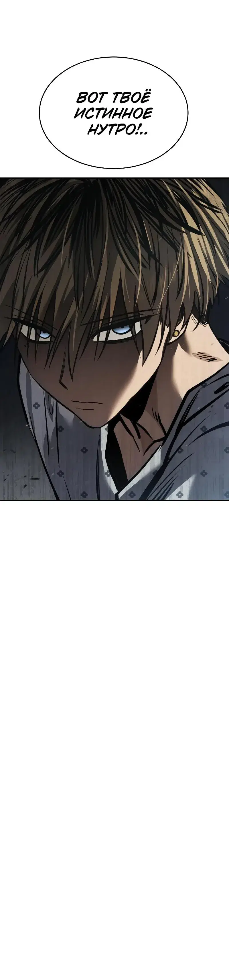 Page 16.001