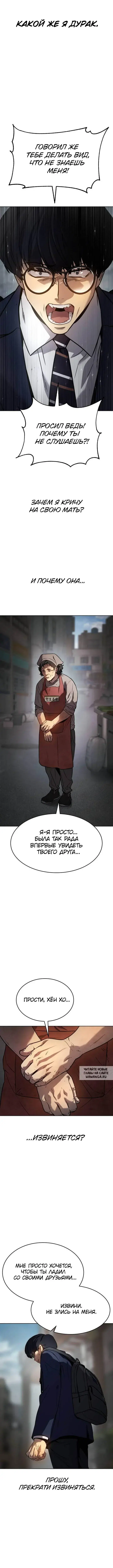 Page 17.000
