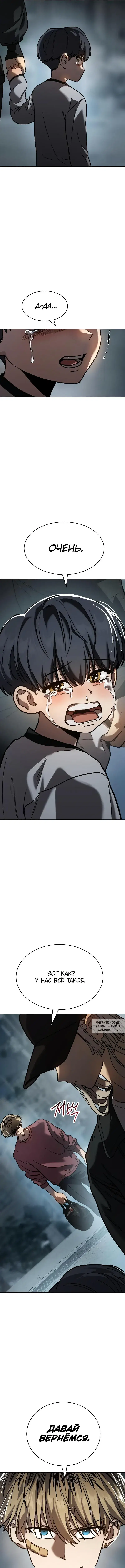 Page 17.000